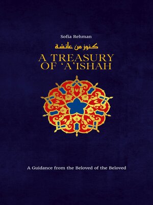 cover image of A Treasury of 'A'ishah